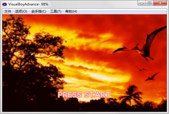 侏罗纪公园3电脑游戏