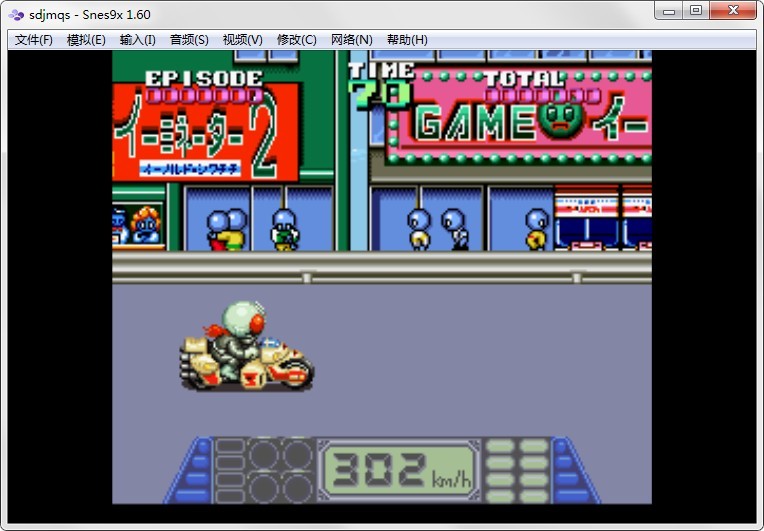 sd假面骑士电脑版