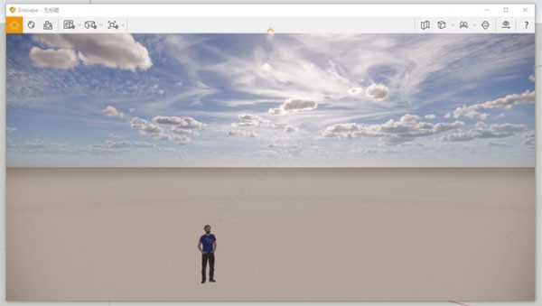 enscape软件 enscape客户端