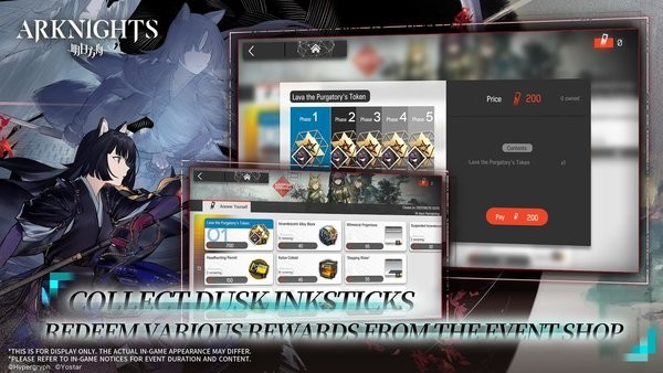 Arknights官方版 v4.00.02 安卓最新版1