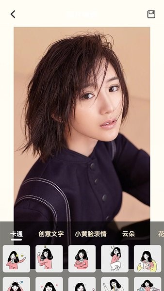 Lr调色大师手机版 v1.0 安卓版1