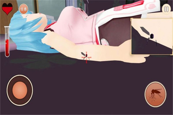 蚊子模拟手游 v1.2 安卓版0