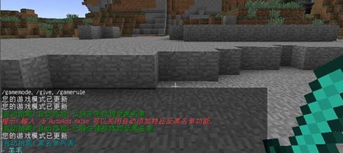 我的世界自动拾取mod