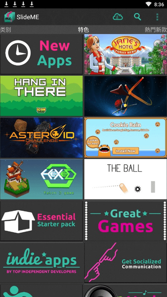 slideme apk下载