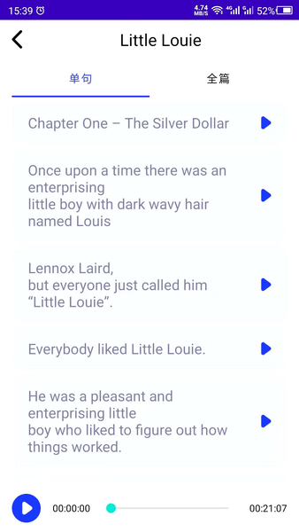 英语故事软件 v22.03.09 安卓版2
