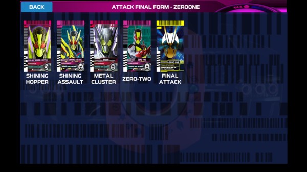 假面骑士变身腰带3模拟器 v1.2 安卓版0