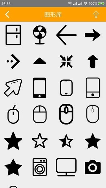 手机画图app最新版