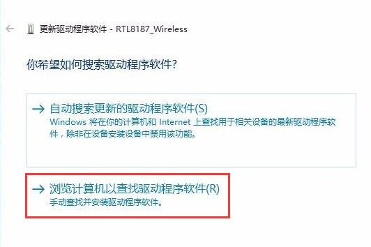 绿联usb千兆网卡RTL网卡驱动 v1.0.22 官方版 1