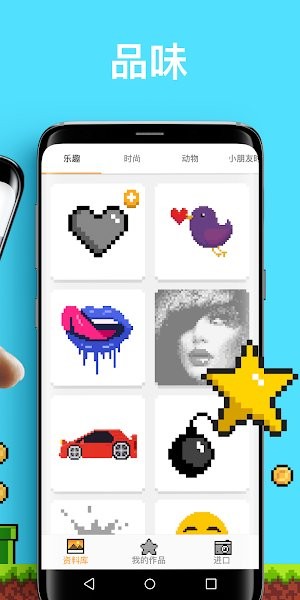 UNICORN涂色游戏 v2.12.0.0 安卓版0