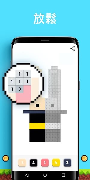 UNICORN涂色游戏 v2.12.0.0 安卓版2