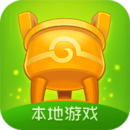 安吉同城游戏手机版