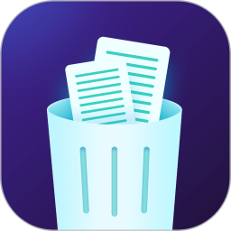 随时清理官方版