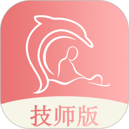 摩豚技师版客户端