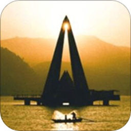 美丽延平最新版