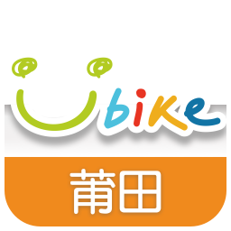 莆田YOUBIKEapp