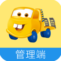 板牙救援管理端