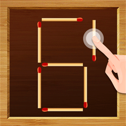 移动火柴手机版