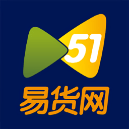 51易货网官方版