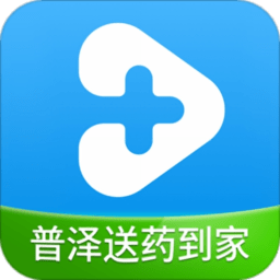 普泽健康随身最新版