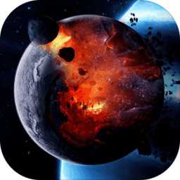 破坏星球模拟器最新版下载