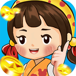 摆摊模拟器2022最新版