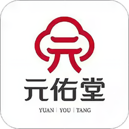 元佑堂app下载