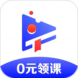 加盐课堂最新版