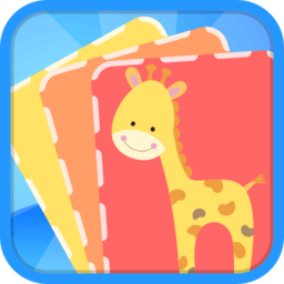 儿童翻翻乐游戏下载