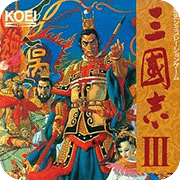 三国志3米力版本