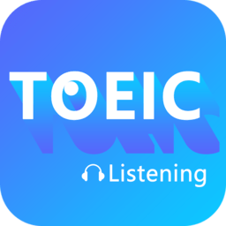 托业听力app下载