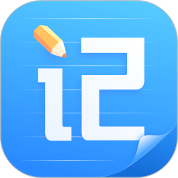 无忧记加班软件