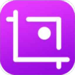 水印截图工具微商截图免费版下载