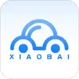 小白二手车直卖网