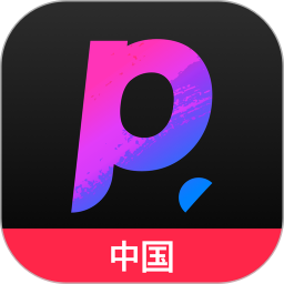 prinker中国版