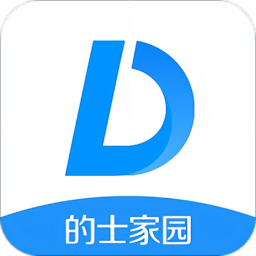 的士家园app下载