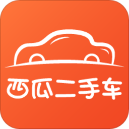 西瓜二手车市场