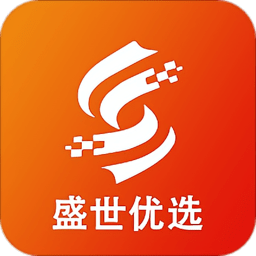 盛世优选平台