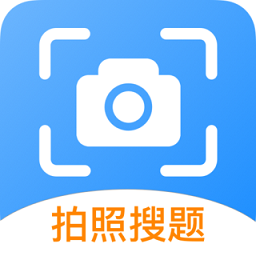 作业精灵帮最新版