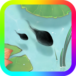 蝌蚪历险记游戏