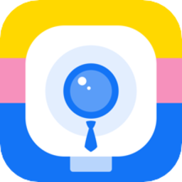 高清证件照制作软件