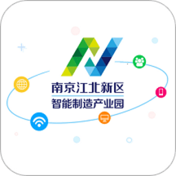 智汇通app