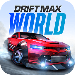 极限漂移世界完整版