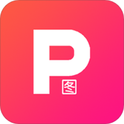 考勤打卡相机app