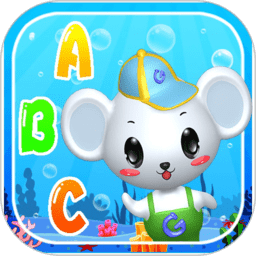 宝宝益智英语游戏