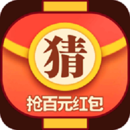 爱上猜灯谜手机版