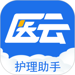 护理帮手软件下载