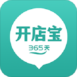 小微开店宝手机版