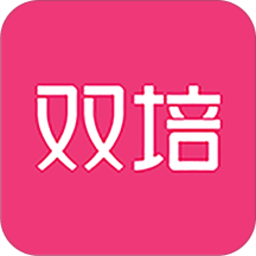 双培推普最新版