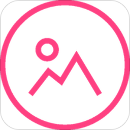 图片趣味编辑软件