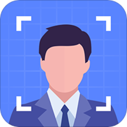 证件照编辑器手机版